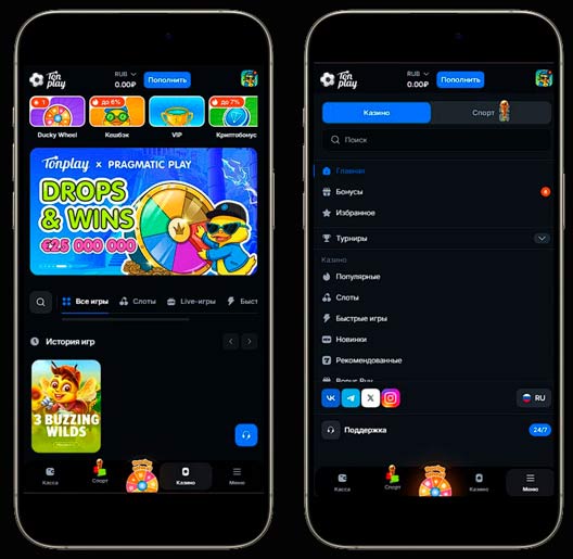 Оформление казино TonPlay для телефонов